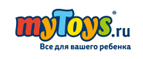 Скидка 5% от 950 руб. - Жердевка